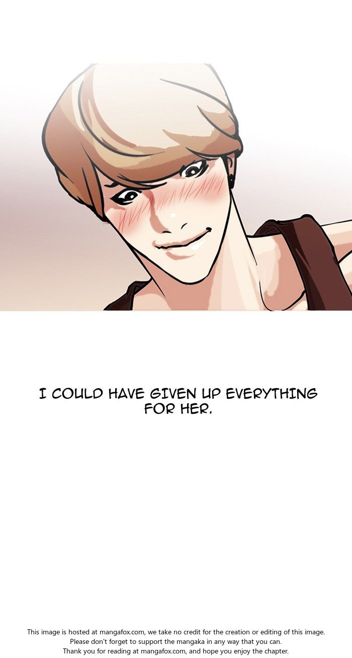 Lookism Chapter 101 page 17