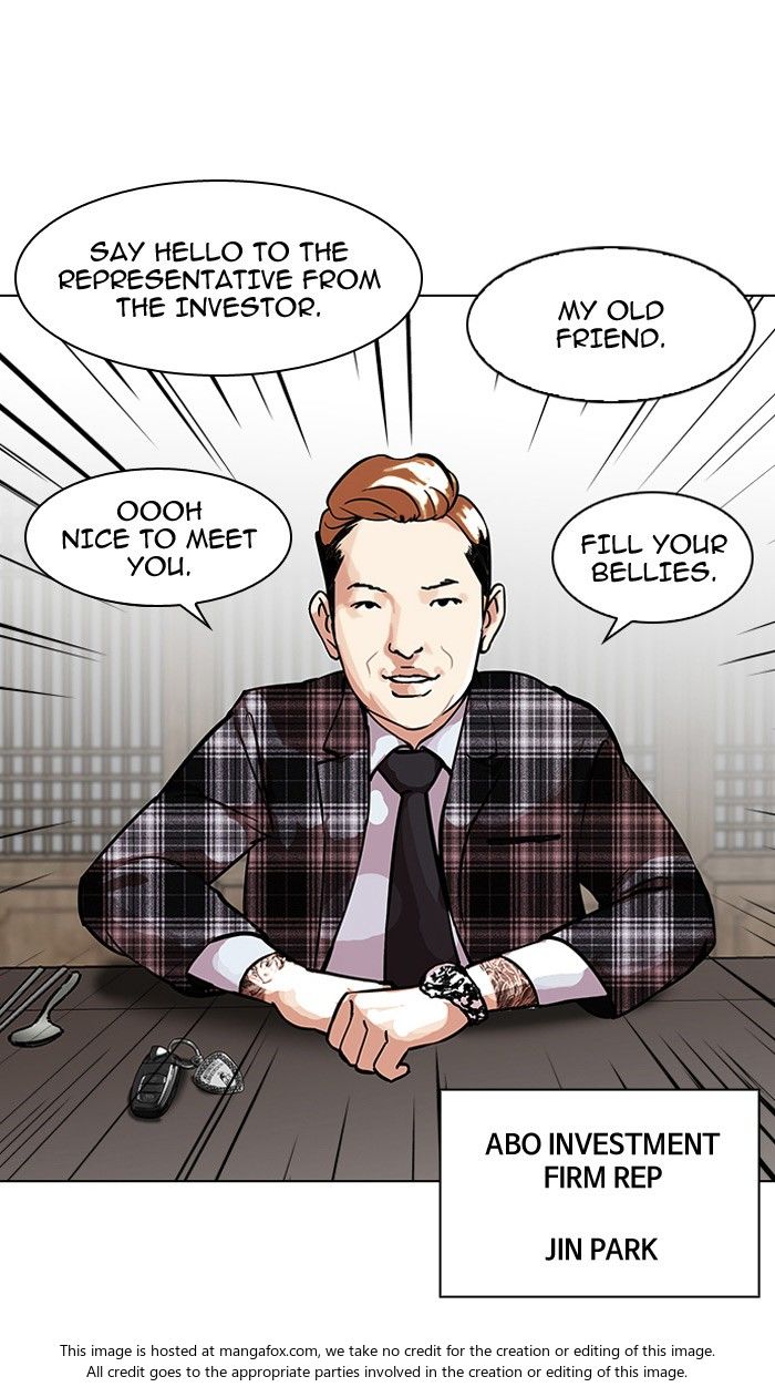 Lookism Chapter 101 page 20