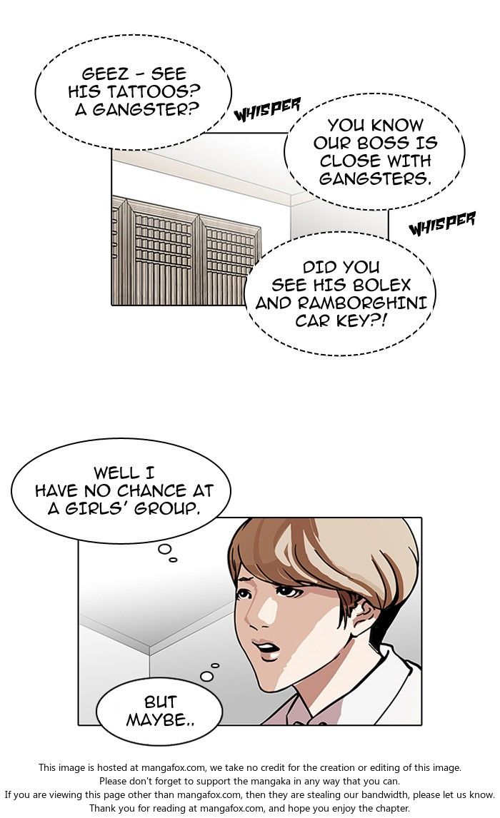 Lookism Chapter 101 page 22