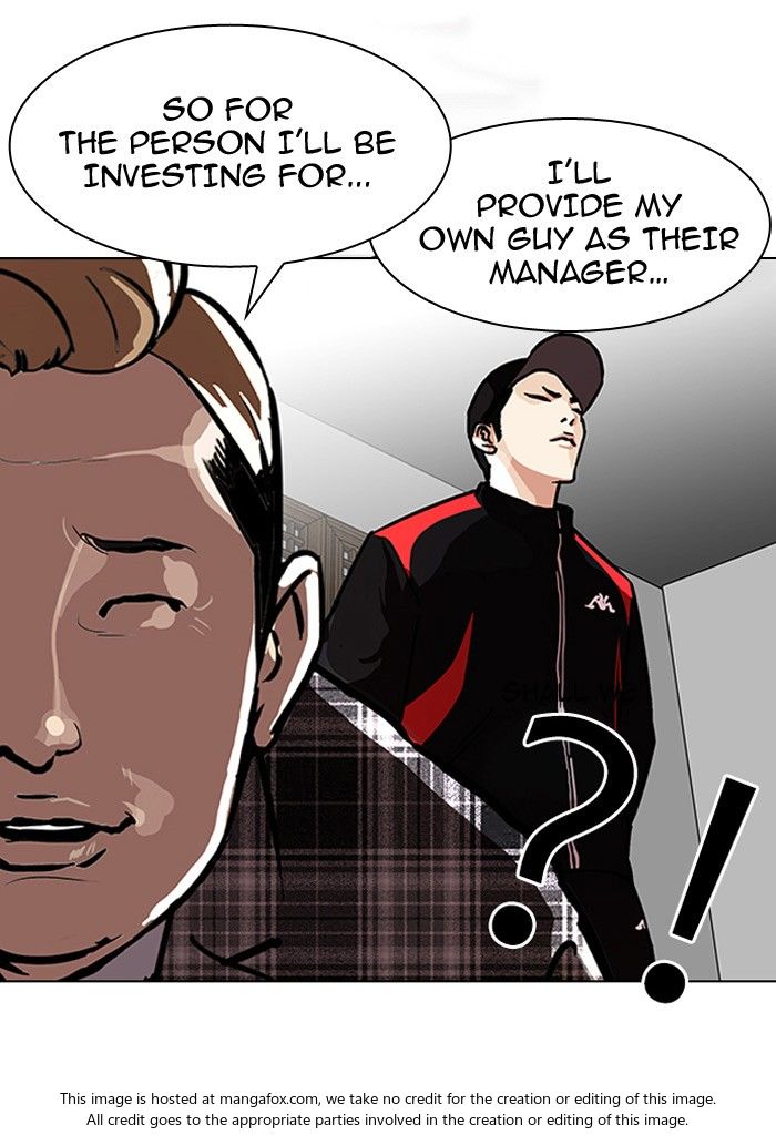 Lookism Chapter 101 page 25