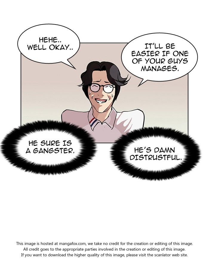 Lookism Chapter 101 page 27