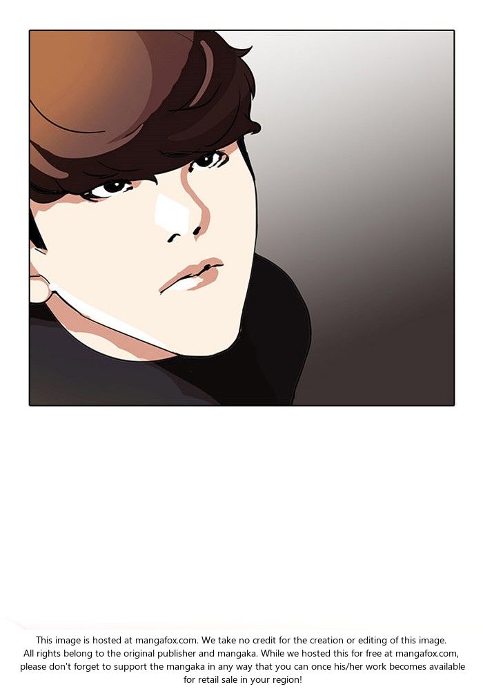 Lookism Chapter 101 page 82