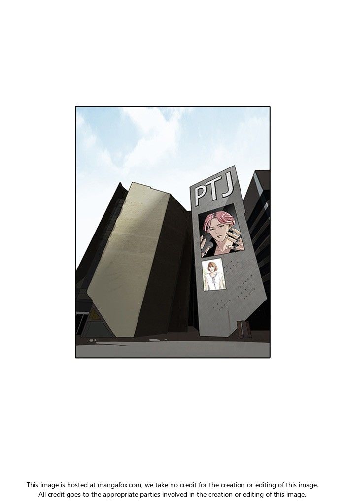 Lookism Chapter 102 page 1