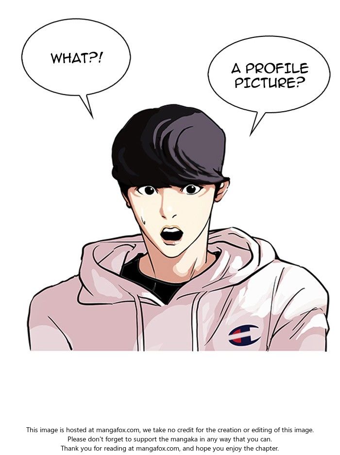 Lookism Chapter 102 page 2