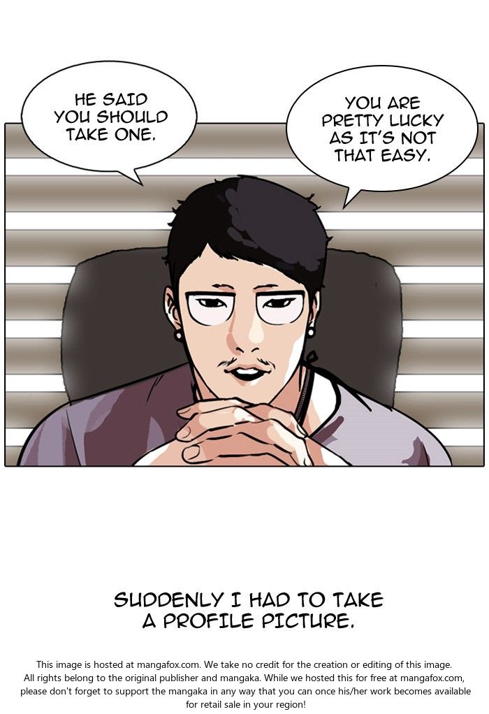 Lookism Chapter 102 page 4