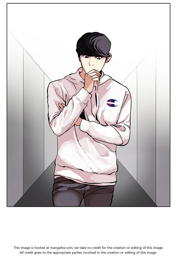 Lookism Chapter 102 page 6