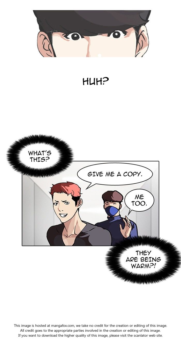 Lookism Chapter 102 page 11