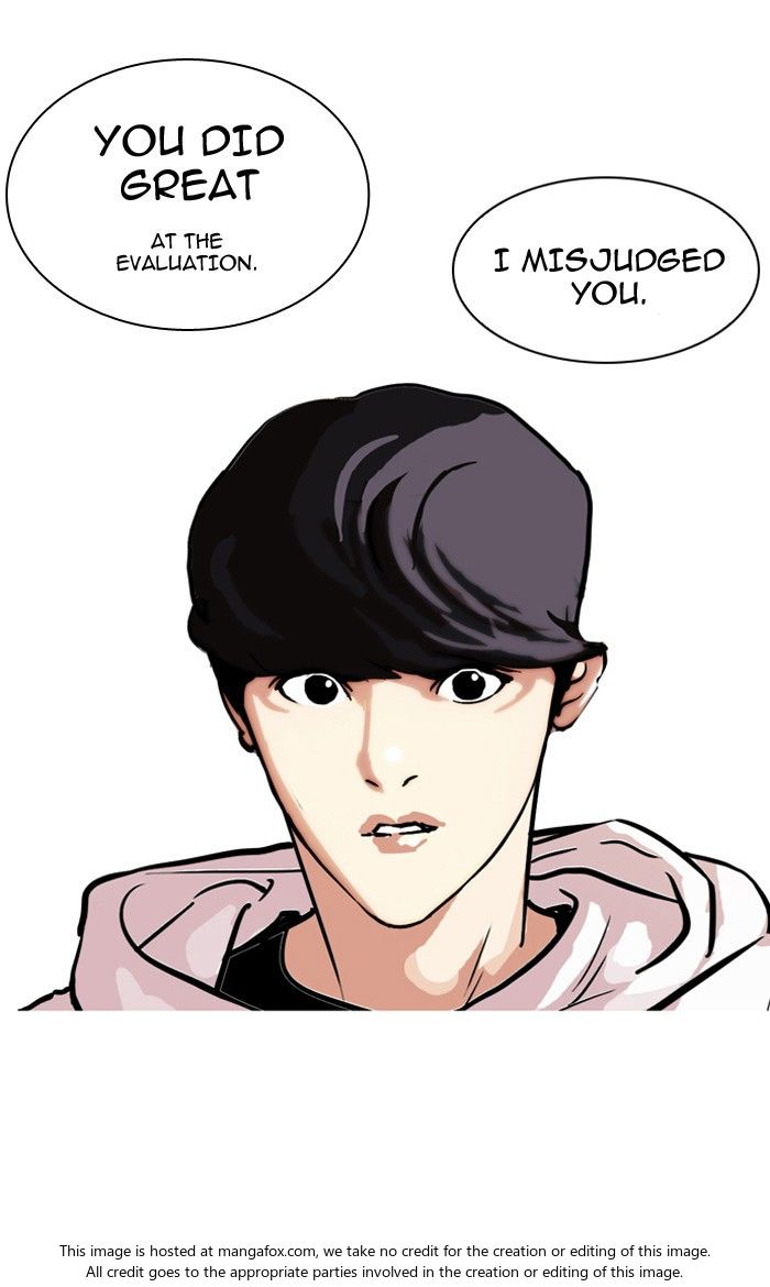Lookism Chapter 102 page 12