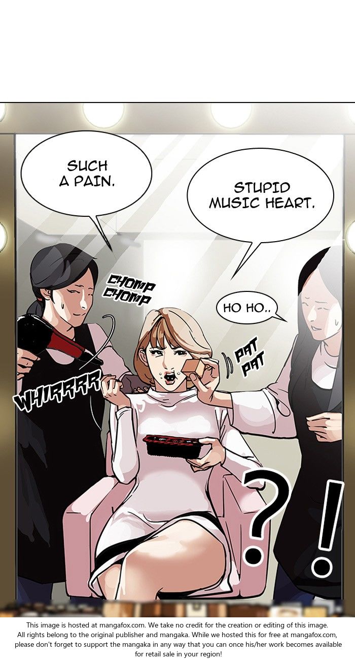 Lookism Chapter 102 page 21