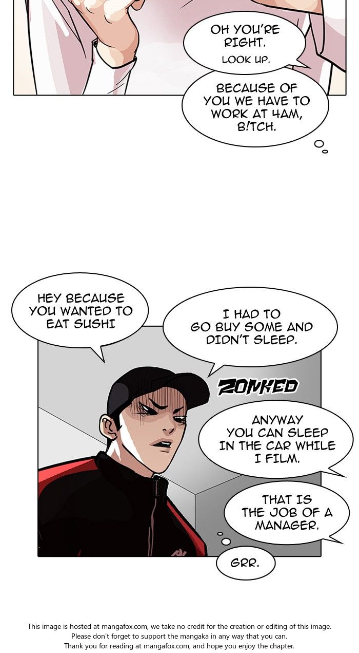 Lookism Chapter 102 page 23