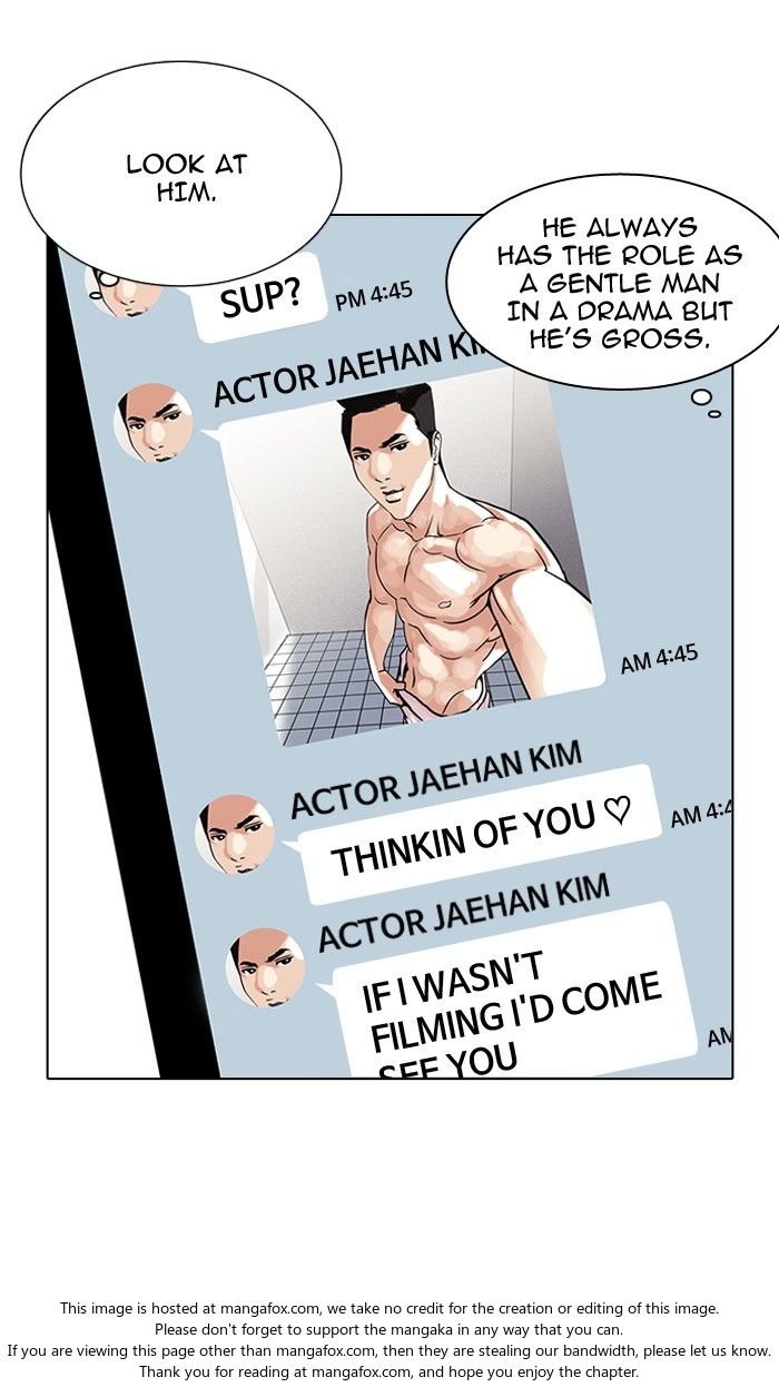 Lookism Chapter 102 page 25