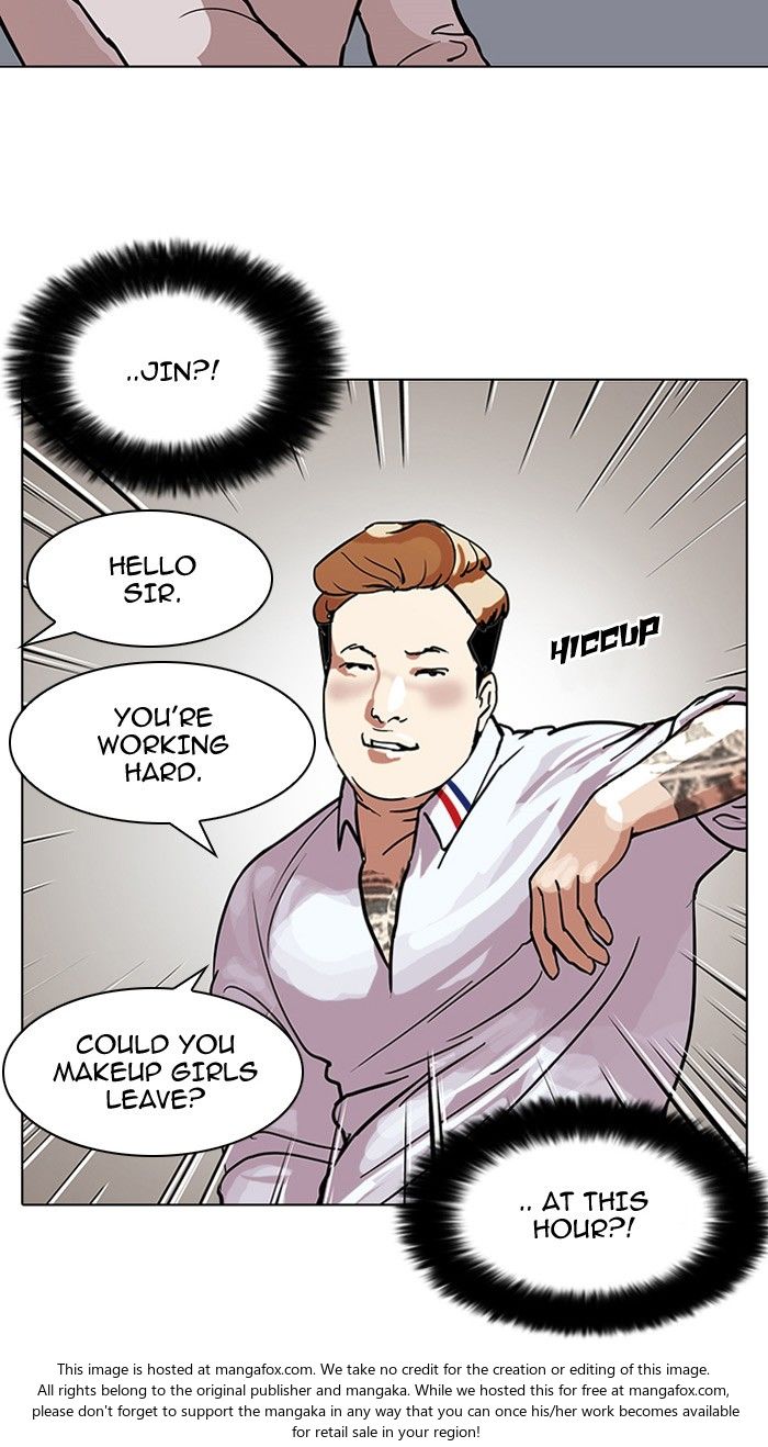Lookism Chapter 102 page 30
