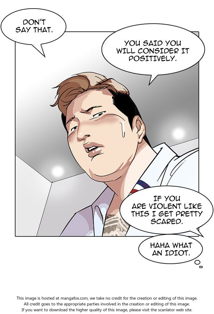 Lookism Chapter 102 page 40