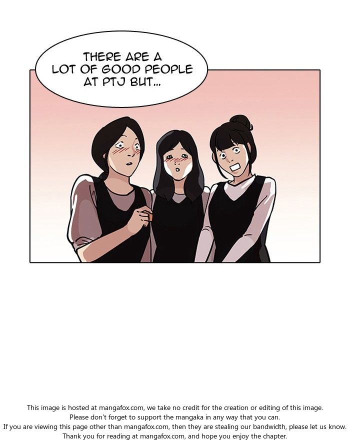 Lookism Chapter 102 page 43