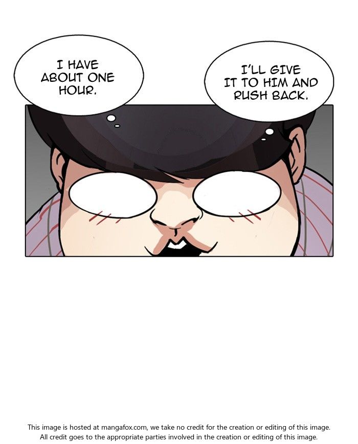 Lookism Chapter 102 page 71
