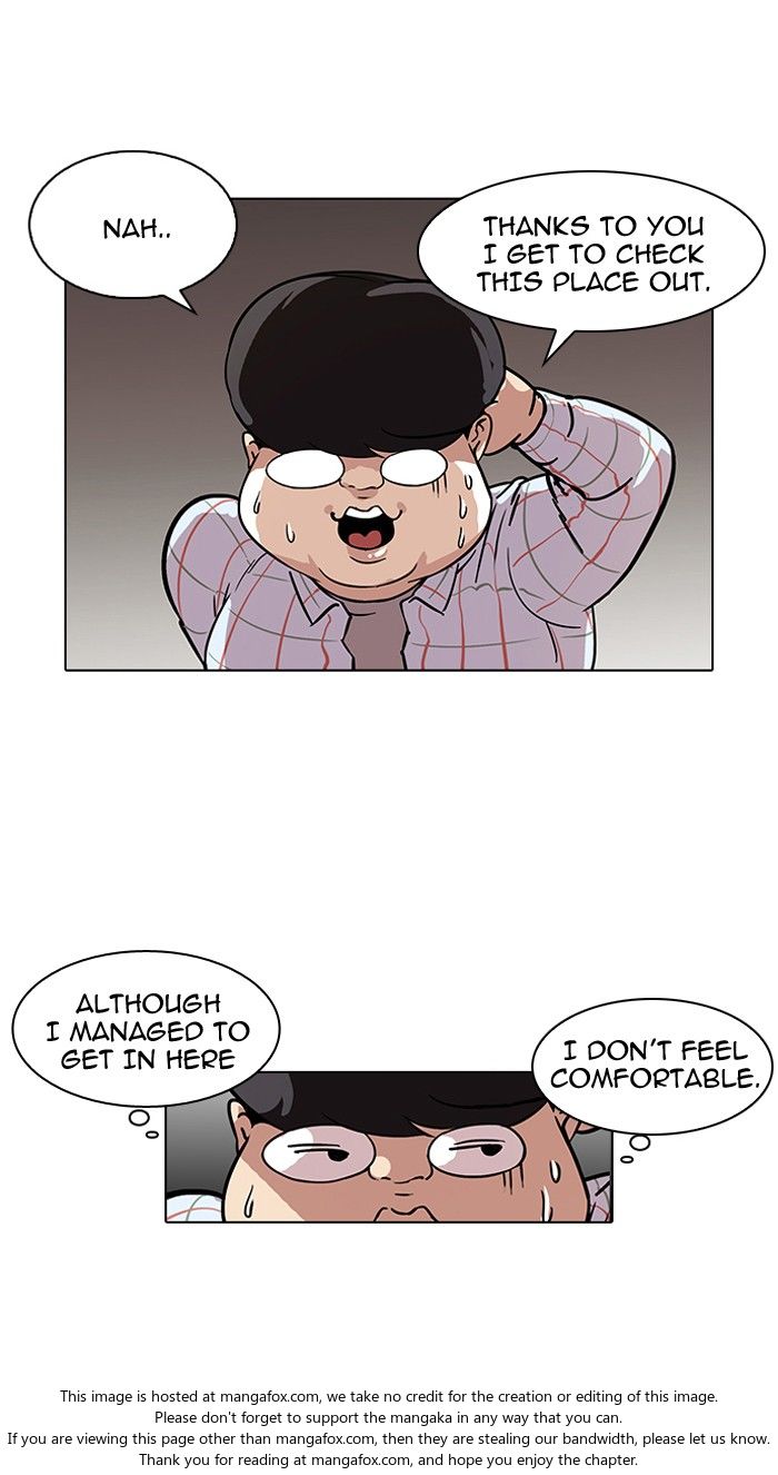 Lookism Chapter 103 page 3