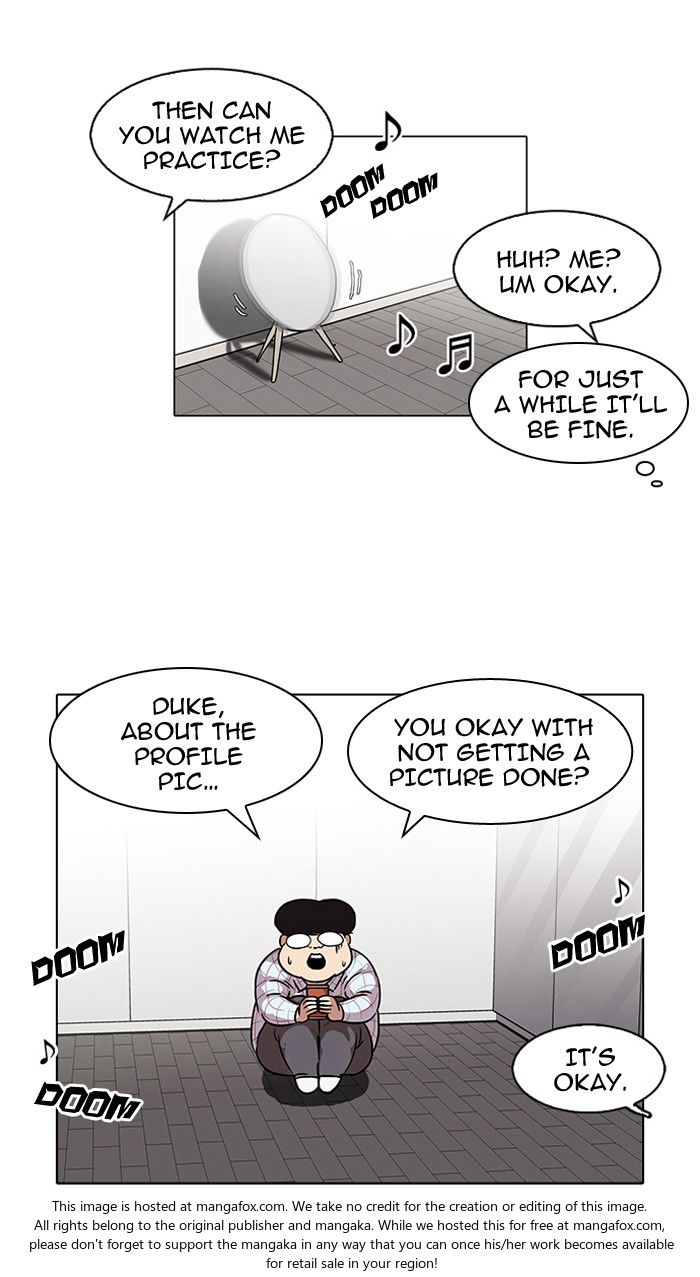 Lookism Chapter 103 page 7
