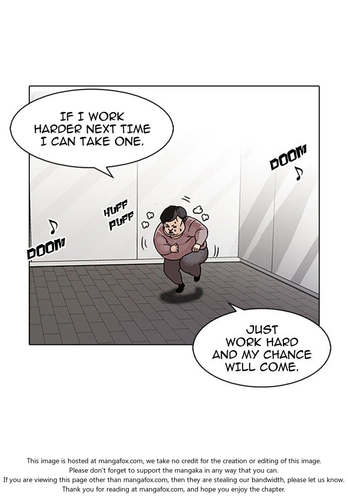 Lookism Chapter 103 page 8