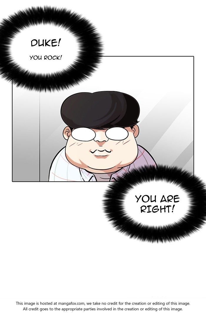 Lookism Chapter 103 page 9