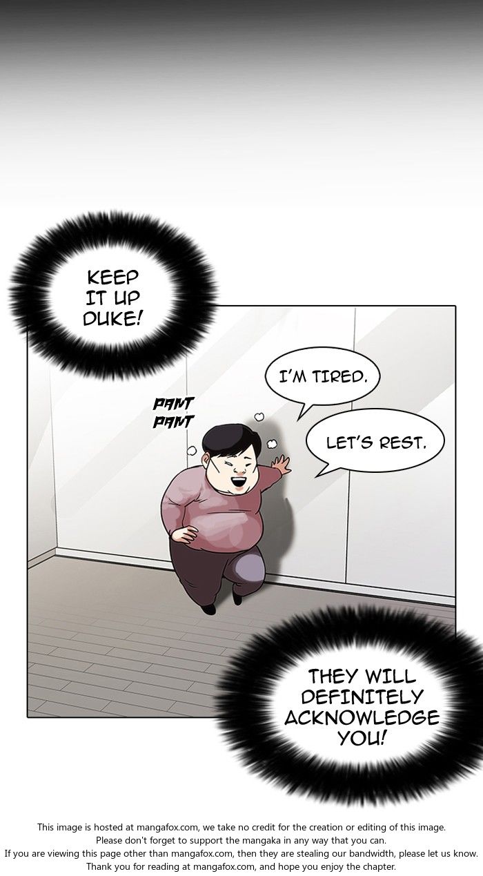 Lookism Chapter 103 page 12
