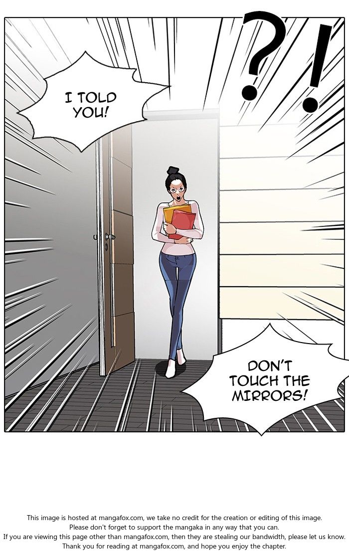 Lookism Chapter 103 page 14