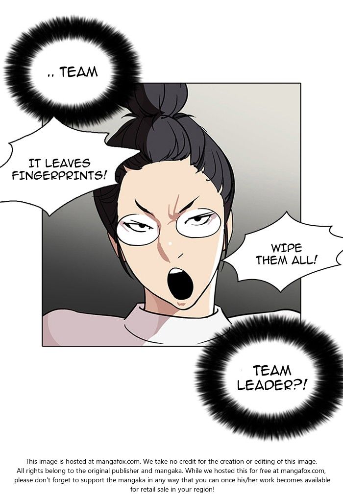 Lookism Chapter 103 page 15