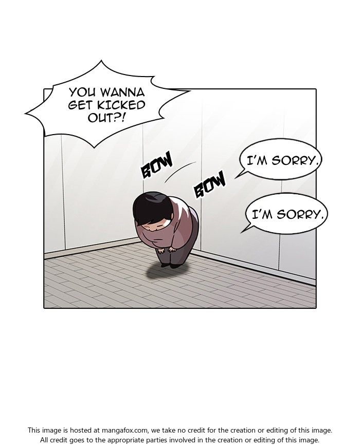 Lookism Chapter 103 page 16