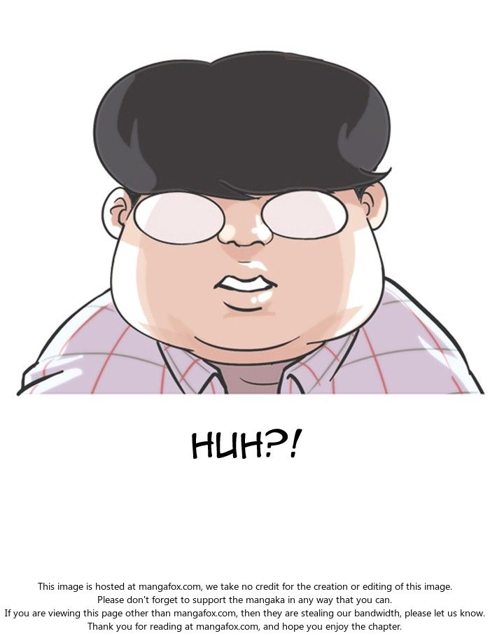 Lookism Chapter 103 page 17