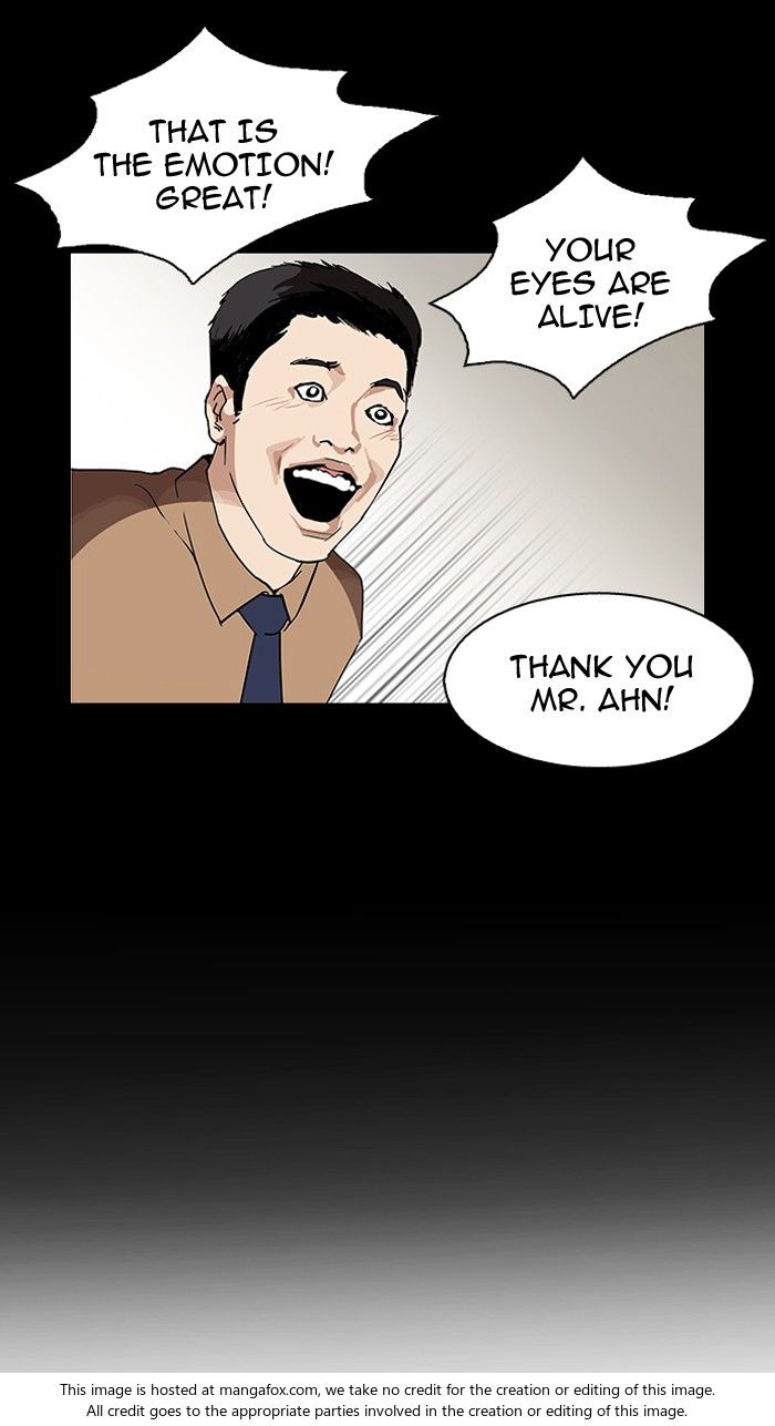 Lookism Chapter 103 page 21