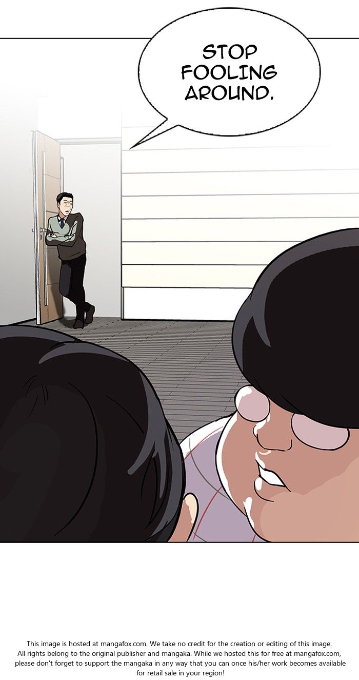 Lookism Chapter 103 page 24