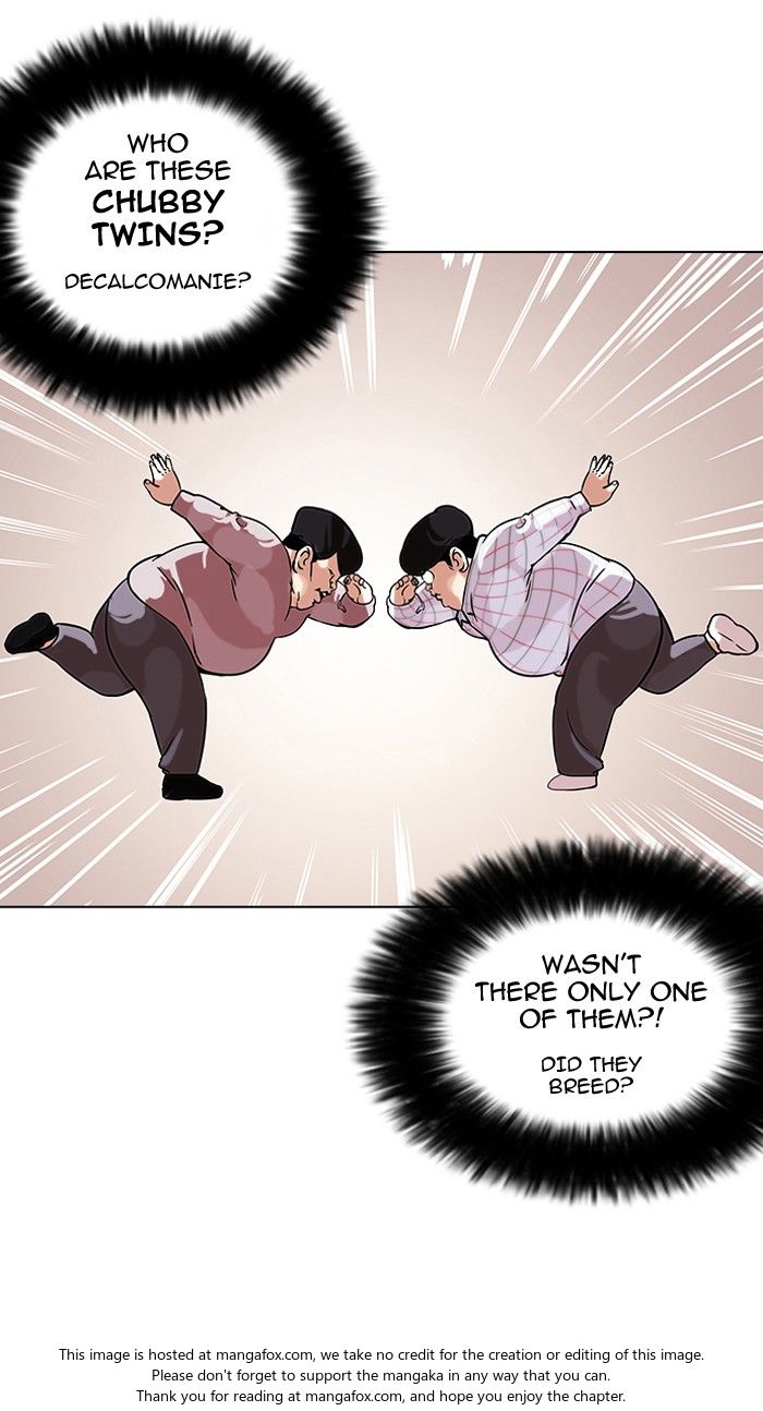 Lookism Chapter 103 page 40