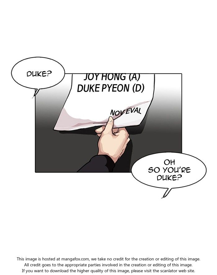 Lookism Chapter 103 page 43