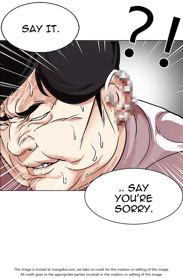 Lookism Chapter 103 page 70