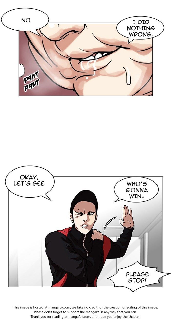 Lookism Chapter 103 page 71