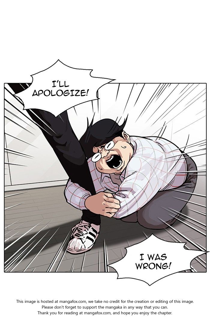 Lookism Chapter 103 page 72