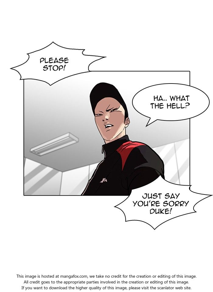 Lookism Chapter 103 page 73
