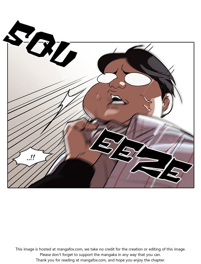 Lookism Chapter 103 page 74