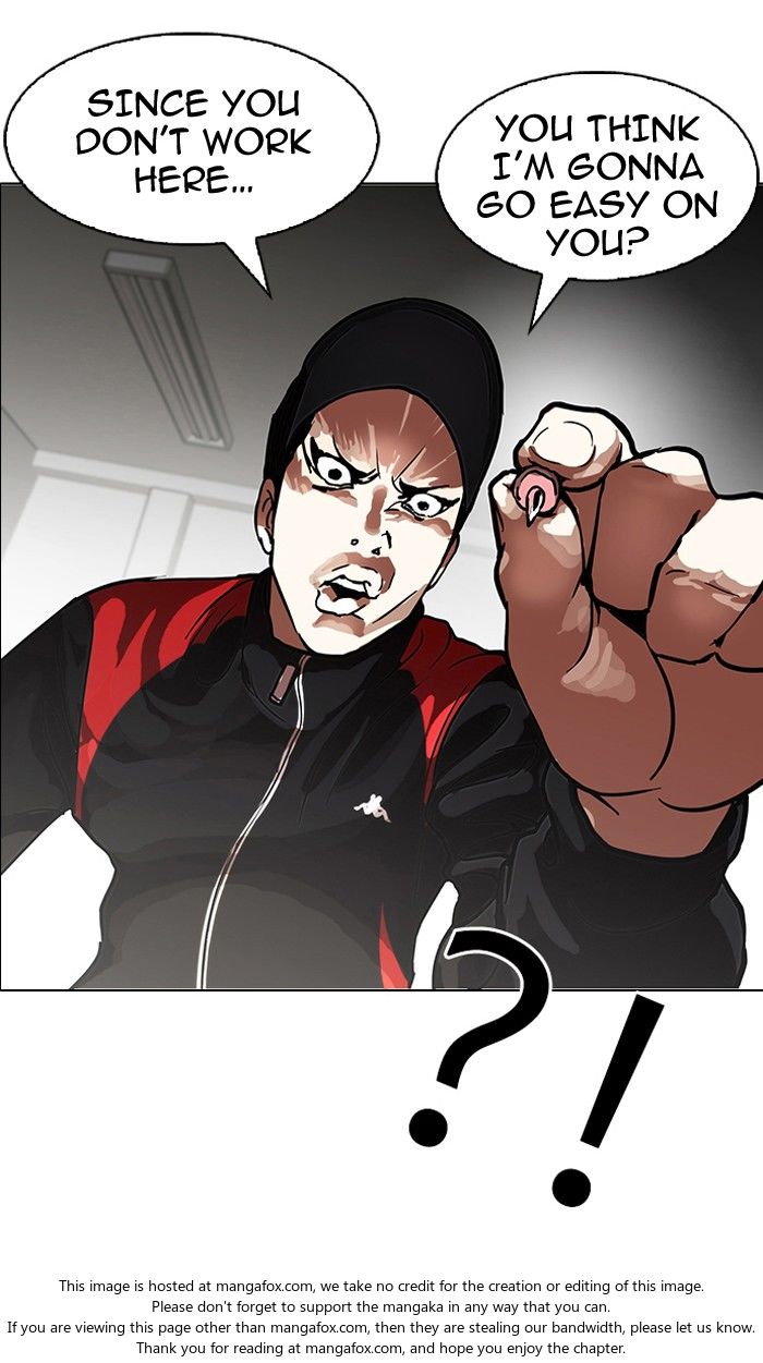 Lookism Chapter 103 page 75