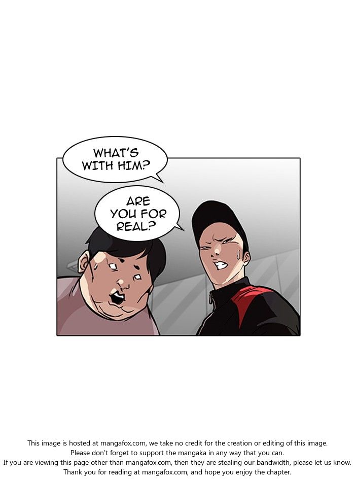 Lookism Chapter 104 page 2