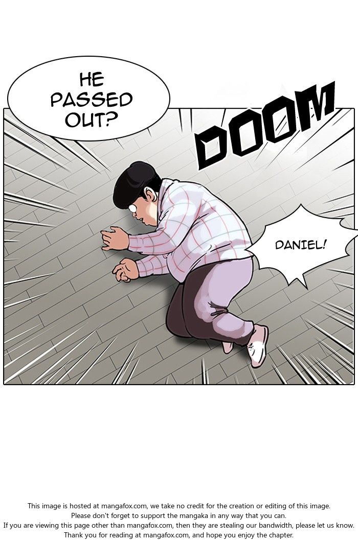 Lookism Chapter 104 page 3