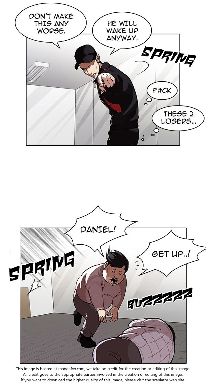 Lookism Chapter 104 page 4