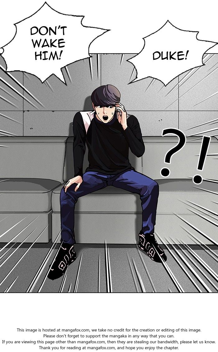 Lookism Chapter 104 page 7