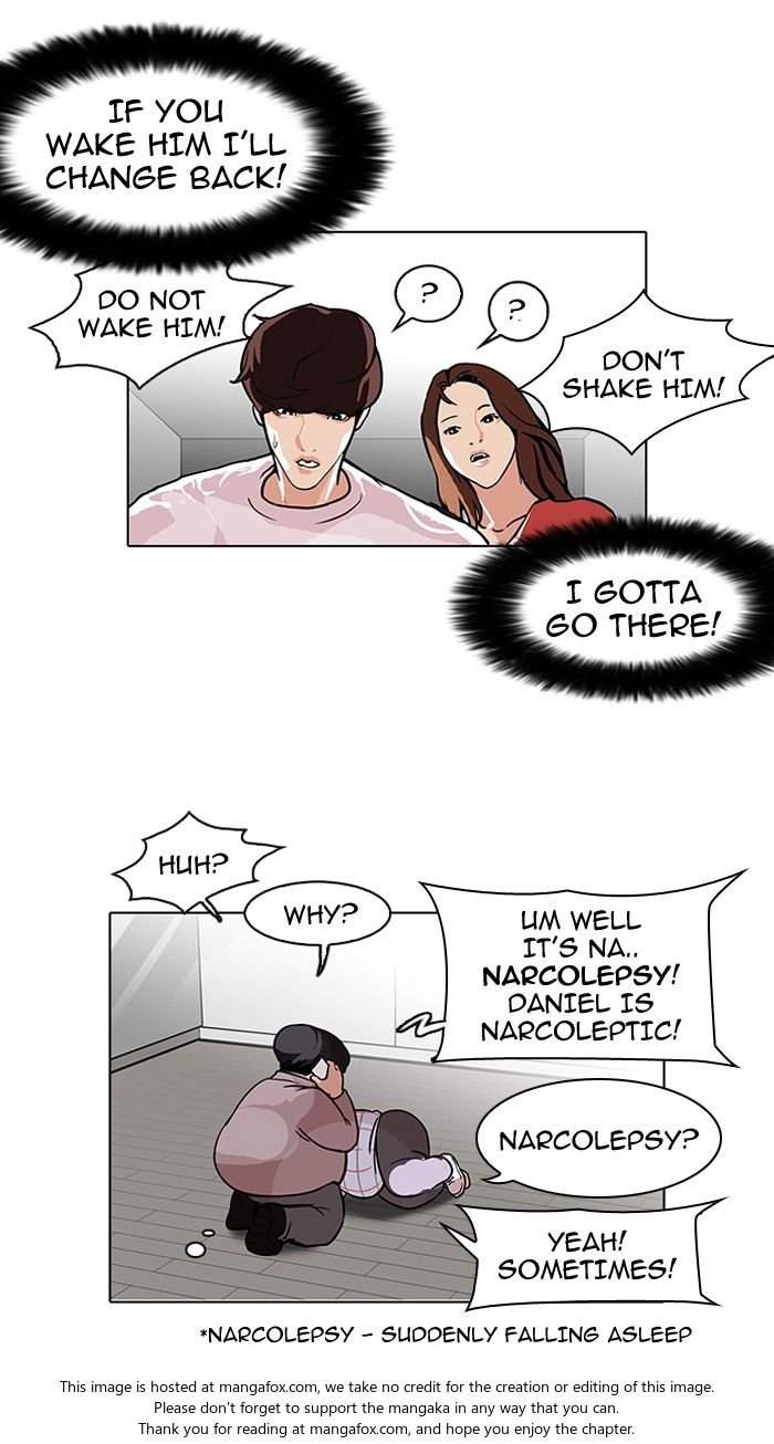 Lookism Chapter 104 page 8