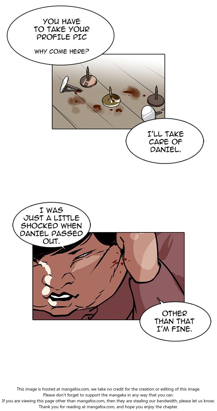 Lookism Chapter 104 page 12
