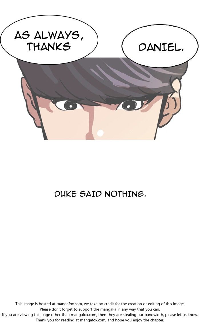 Lookism Chapter 104 page 14
