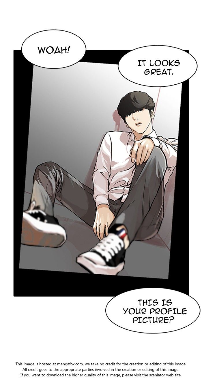Lookism Chapter 104 page 17