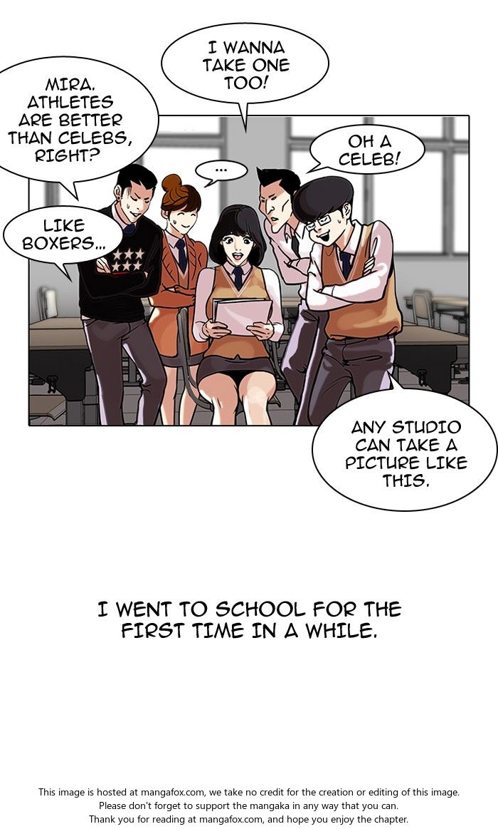 Lookism Chapter 104 page 18