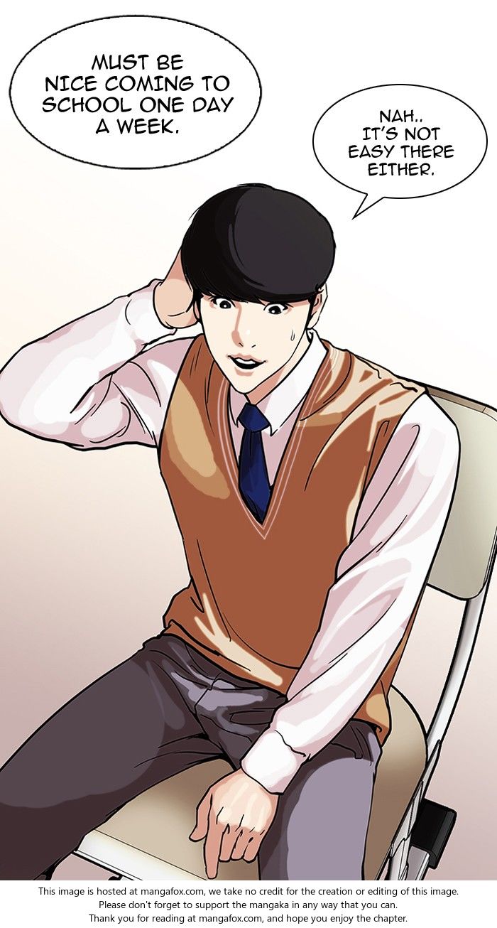 Lookism Chapter 104 page 19