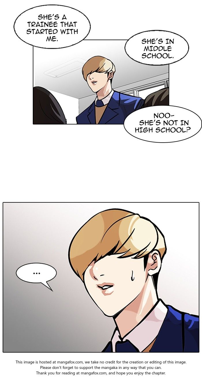 Lookism Chapter 104 page 24