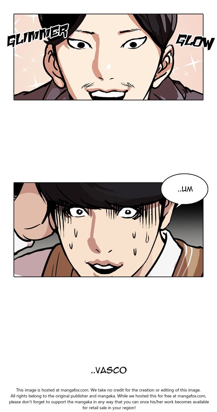 Lookism Chapter 104 page 32